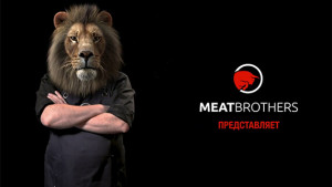Промо ролик для Youtube канала "Трем и жарим" бренда Meatbrothers